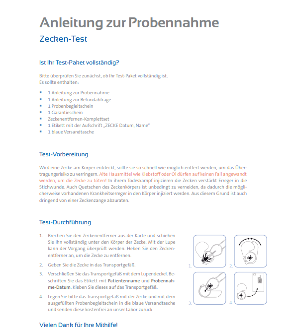 اختبار القراد