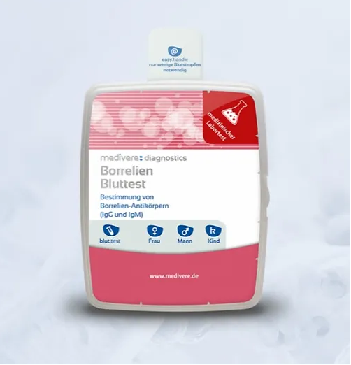 اختبار بوريوين